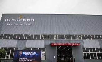 新年特惠 品質(zhì)建材與裝飾材料批發(fā)，超低價(jià)來(lái)襲