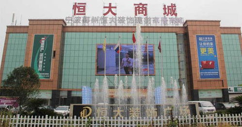 寧波建材家居及裝飾材料批發選擇指南