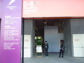 洞見綠色未來(lái) 從建材展到裝飾批發(fā)，建筑節(jié)能材料引領(lǐng)行業(yè)新潮流