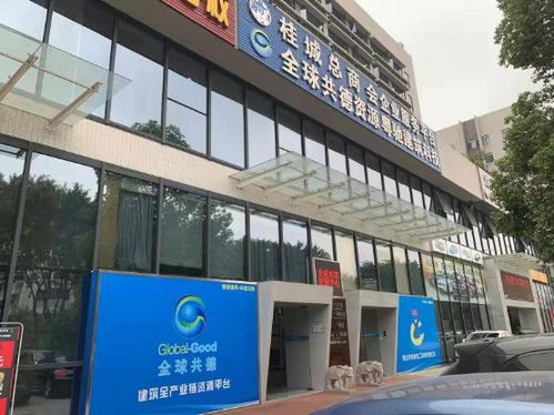 建材采購(gòu)新紀(jì)元 善用智慧建筑直采系統(tǒng)的建材人，究竟有多爽？