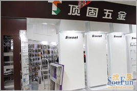 小編探訪郁金香精品裝飾建材城 一站式購(gòu)齊家裝夢(mèng)想