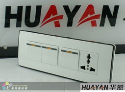 裝飾材料批發(fā)市場(chǎng) 建材產(chǎn)品的商業(yè)機(jī)遇與發(fā)展策略