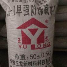 蚌埠經(jīng)濟(jì)開發(fā)區(qū)土伯建材銷售部 專業(yè)供應(yīng)，構(gòu)筑品質(zhì)生活