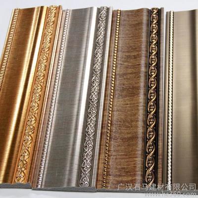 廣漢石馬建材PS裝飾線條系列 為您的空間勾勒精致細節