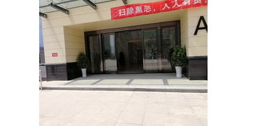 建筑、建材與裝飾材料批發行業解析 機遇、挑戰與未來趨勢